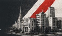 Монохромная архитектурная графика Новосибирска