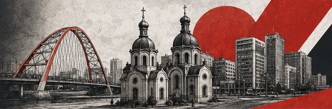 Архитектурный коллаж Новосибирска с мостом и городскими зданиями